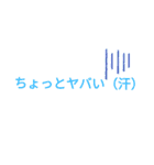 文字で伝える気持ち♡ BIGバージョン（個別スタンプ：19）