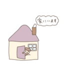 がんばるっ！ひつじちゃん（個別スタンプ：31）