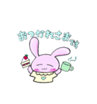 うさぴっぴ マミマミちゃんの手描き（個別スタンプ：7）