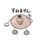 ハンバーくん（個別スタンプ：5）