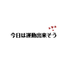 低血圧と貧血（個別スタンプ：25）