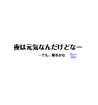 低血圧と貧血（個別スタンプ：32）