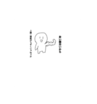 とても頑張る無色くん第一（個別スタンプ：5）