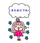 かわいい日常会話ビックスタンプ101（個別スタンプ：33）