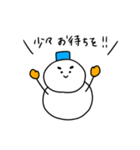 のりまゆげ雪だるま（個別スタンプ：8）