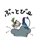 コアラとサメの不思議な仲間たち4 (死語)（個別スタンプ：8）