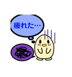 ゆいぴよぴよ（個別スタンプ：12）