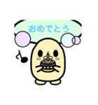 ゆいぴよぴよ（個別スタンプ：16）