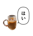 アイスコーヒー ミルク と ふきだし（個別スタンプ：1）