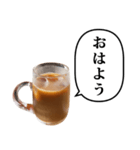 アイスコーヒー ミルク と ふきだし（個別スタンプ：7）