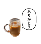 アイスコーヒー ミルク と ふきだし（個別スタンプ：8）