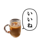 アイスコーヒー ミルク と ふきだし（個別スタンプ：10）