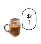 アイスコーヒー ミルク と ふきだし（個別スタンプ：11）