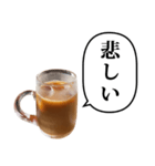 アイスコーヒー ミルク と ふきだし（個別スタンプ：21）