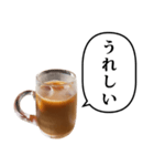 アイスコーヒー ミルク と ふきだし（個別スタンプ：22）