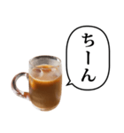 アイスコーヒー ミルク と ふきだし（個別スタンプ：32）