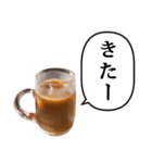 アイスコーヒー ミルク と ふきだし（個別スタンプ：34）