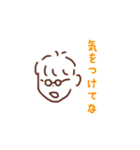 この人よくこういうこと言うんですよ（個別スタンプ：10）