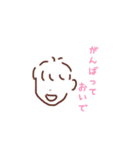 この人よくこういうこと言うんですよ（個別スタンプ：12）