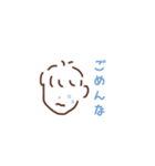 この人よくこういうこと言うんですよ（個別スタンプ：14）