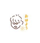 この人よくこういうこと言うんですよ（個別スタンプ：17）