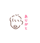 この人よくこういうこと言うんですよ（個別スタンプ：20）