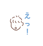 この人よくこういうこと言うんですよ（個別スタンプ：21）