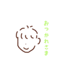 この人よくこういうこと言うんですよ（個別スタンプ：27）