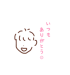 この人よくこういうこと言うんですよ（個別スタンプ：28）