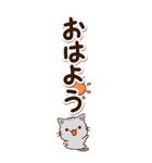 【LONGスタンプ】5匹のちび猫（個別スタンプ：1）