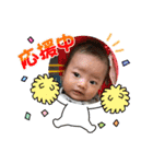 Utabo  stamp（個別スタンプ：7）