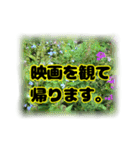 いつも使える言葉達 (2)（個別スタンプ：36）