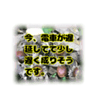 いつも使える言葉達 (2)（個別スタンプ：39）