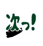 ボートレースで使えるデカ文字（個別スタンプ：19）