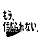 ボートレースで使えるデカ文字（個別スタンプ：36）