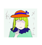 おっちょこちょいのメリーさん（個別スタンプ：1）