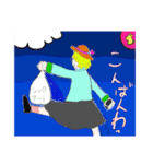 おっちょこちょいのメリーさん（個別スタンプ：5）