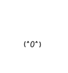 常用シンプル顔文字（個別スタンプ：5）