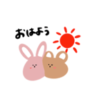 くっつき虫のうさくまくん。（個別スタンプ：2）