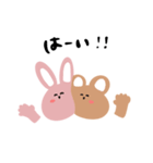 くっつき虫のうさくまくん。（個別スタンプ：3）