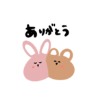 くっつき虫のうさくまくん。（個別スタンプ：7）