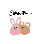 くっつき虫のうさくまくん。（個別スタンプ：8）