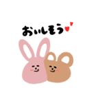 くっつき虫のうさくまくん。（個別スタンプ：10）