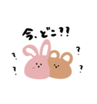 くっつき虫のうさくまくん。（個別スタンプ：11）
