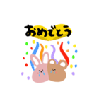 くっつき虫のうさくまくん。（個別スタンプ：19）