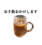 アイスコーヒー ミルク と 敬語（個別スタンプ：2）