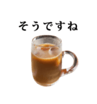 アイスコーヒー ミルク と 敬語（個別スタンプ：39）