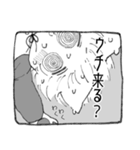 汗かきネコミミ（個別スタンプ：4）