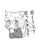 汗かきネコミミ（個別スタンプ：8）