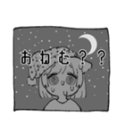 汗かきネコミミ（個別スタンプ：9）